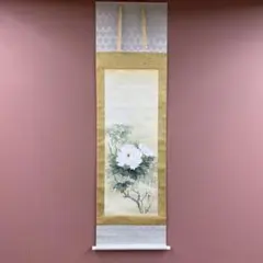 2025年最新】掛け軸の人気アイテム - メルカリ