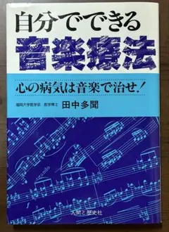 Item thumbnail for item fba12789-090b-4785-a83c-629d8e40b663