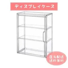 ニトリ アクセサリーケース NITORI アクセサリーケース SOFIA-ES