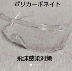 Item thumbnail for item cea65df9-8f28-4491-b593-5e19ad4580f4