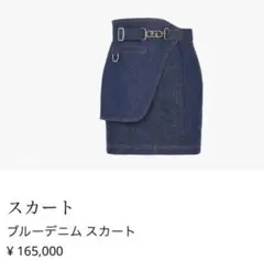 プリーツスカート ミニスカート