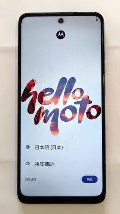 Item thumbnail for item d012cb70-068c-418f-bb7d-6cd41d0a475f