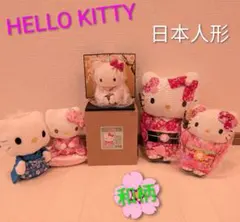2026年最新】葉朗彩々 キティ 日本人形の人気アイテム - メルカリ