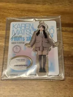 エースコック　松本かれん　FRUITSZIPPER アクスタ エースコック 松本かれん FRUITSZIPPER アクスタ - メルカリ