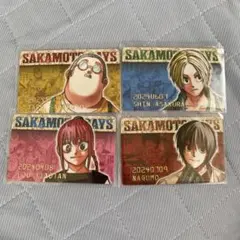 サカモトデイズ バースデイコレクションカード 4枚セット