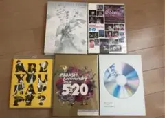嵐 初期 ライブ Blu-ray 4枚 セット (2024年発売) - メルカリ