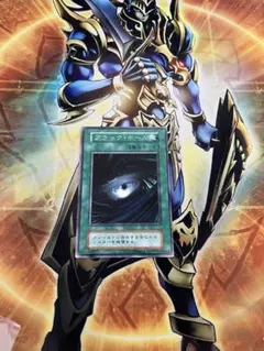 スピリット デッキ 乃亜 デッキ 青眼の白龍 リミットオーバー