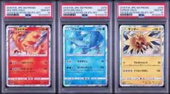 2026年最新】278/SM-P フリーザーの人気アイテム - メルカリ