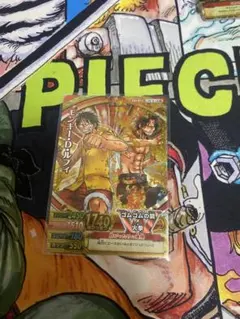 ONE PIECE ワンピーベリーマッチダブル （C299-W GR 8） | Mercari