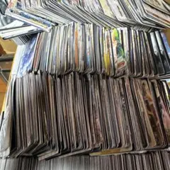 White Black Trading Card Collection