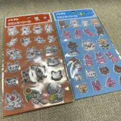 ノンタン フロッキーシール 2枚セット