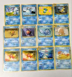 ポケモンカード 旧裏面 水タイプ 4枚セット - メルカリ