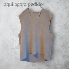 【aqui agora pedido】　ワッフルニットベスト　重ね着　着回し