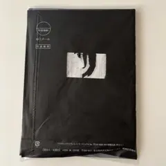 アメックス　センチュリオン　雑誌　2025年冬