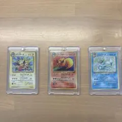 ポケモンカード 旧裏面 シャワーズ サンダース ブースター 3枚セット