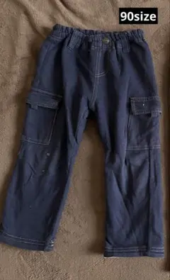 90size⭐️ジーンズ風のボトムス