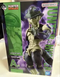 一番くじ　ハンターハンター　CHMERA ANT2 A賞 メルエム　フィギュア