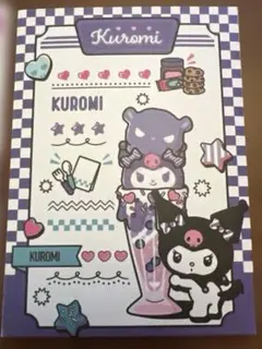 マイメロディ&クロミ ダイカットステッカーセット クロミ　ガチャガチャ