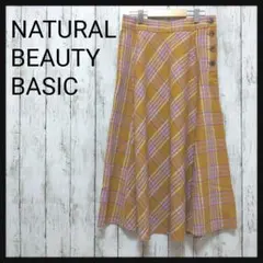 【新品】ナチュラルビューティーベーシック チェックスカート 茶 ブラウン M