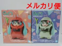 ガンダム45周年×初音ミク フィギュア ザクぐるみ シャアザクぐるみ 2点