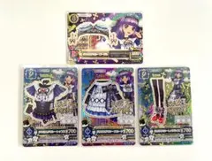 アイカツ 氷上スミレ グロウスドロシーコーデ 4枚セット - メルカリ