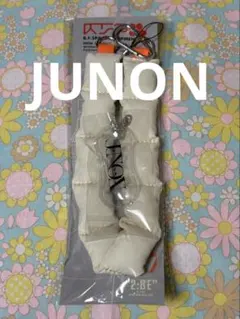 JUNON ハンドストラップ BE FIRST ビーファースト JUNON ジュノン 新品未開封 BIGハンド