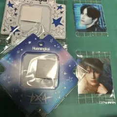 Tomorrow x Together フォトシールケース　ヒュニンカイ