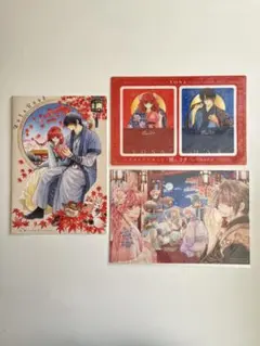 【新品・未開封】暁のヨナ 花とゆめ 付録