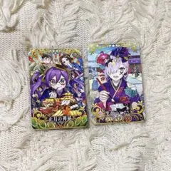 【 美品 】FGO アーケード　正月　概念礼装　カード　セット