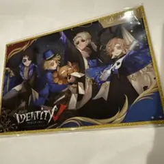 2025年最新】第五人格プリンスホテル特典の人気アイテム - メルカリ