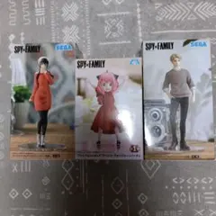 スパイファミリー　フィギュア3点セット