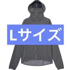 ワークマン不審者パーカー　クールUVサンシェードパーカーEX＋　グレー　最安