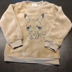 ​【美品 】モンポケ ピカチュウ ボア トレーナー 110 ベージュ もこもこ