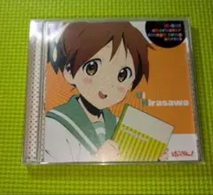 けいおん!!」イメージソング 平沢憂/平沢憂(CV:米澤円) - メルカリ