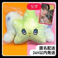 2026年最新】NCT wish wichu クッションの人気アイテム - メルカリ