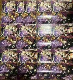 呪術廻戦　ポスター　13枚