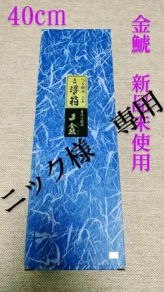 Item thumbnail for item 11d8dcd9-9be1-446f-833f-699986b522e1