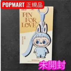 正規品 LABUBU ラブブ イニシャル 未開封　1ピース A～M