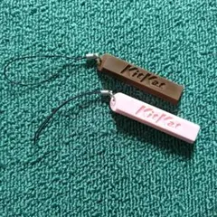 KitKat ストラップ 2個セット