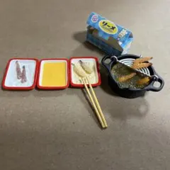 リーメント　ごはんま〜だ⁈ 5 えびフライ　ぷちサンプル