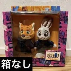 ジュディ・ホップス＆ニック・ワイルド ぬいぐるみ Disney stanDs