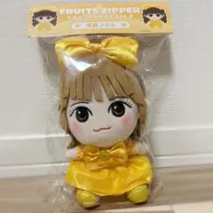 おこのみやき様 リクエスト 2点 まとめ商品