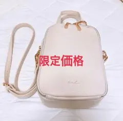 ⭐️tal by yumi. 2wayショルダーバッグ アイボリー　カラビナ付きのサムネイル