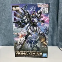 2026年最新】ビギナギナの人気アイテム - メルカリ