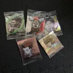 ハンターハンターウエハースシール