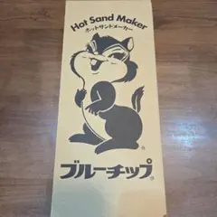 Item thumbnail for item 31cd2a26-29c4-419c-b066-167cc24f037c