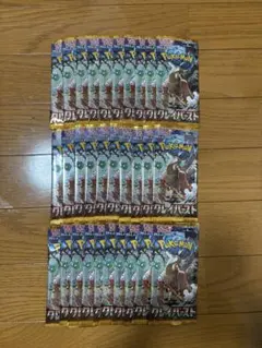 ゆ様 リクエスト 3点 まとめ商品