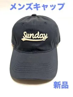 クアン様 リクエスト 3点 まとめ商品