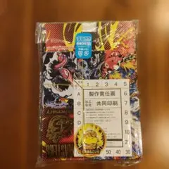 【新品未開封】2026年　コロコロ　4月号　付録のみ
