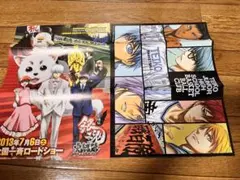 【美品】少年ジャンプ 2017年7号ワンピース サンジポスター 鬼滅の刃 週刊少年ジャンプ2017年7号鬼滅の刃 巻頭カラー 綴じ込み付録 サンジ